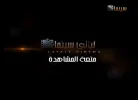 layali.webp