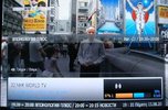 NHK World TV @ 36E..jpg