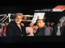 83E screengrabs 004.webp
