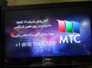 DSCN0929[1].webp