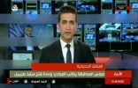 al mada sng2_0570 11139_v_2200_20150912_224602.webp al mada sng2_0570 11139_v_2200_20150912_224602.webp