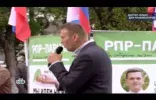 ntv 0_0550 12522_v_27500_20150911_175115.webp