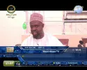 Wisal Hausa tv.webp Wisal Hausa tv.webp