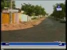TV TChad.webp
