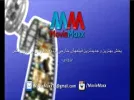 movie maxx 13e.webp