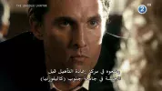 MBC1.webp