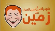 manoto2.webp
