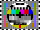ONT.webp