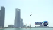 air.webp