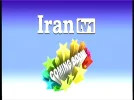 irantv1 52.5e.webp irantv1 52.5e.webp