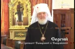 Guberniya TV.webp Guberniya TV.webp