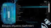 12590feed@3W.webp