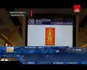 ZIK TV.webp ZIK TV.webp
