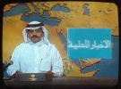 saudi_news_ch2_S-band_640.webp saudi_news_ch2_S-band_640.webp