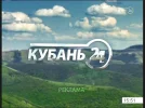 vlcsnap-2016-09-04-13h54m18s0.webp