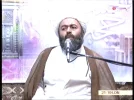 imam hussain 53e.webp