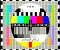 canal 6-feed_3550 11059_h_23700_20160928_195637.webp