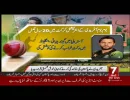 7 NEWS_0381 3784_V_2950_20161002_191849.webp 7 NEWS_0381 3784_V_2950_20161002_191849.webp