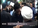 marjaeyat tv 53e.webp