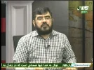 wesal haq 53e.webp