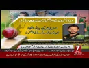 7 NEWS_0381 3784_V_2950_20161002_191849.webp