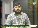 wesal haq 53e.webp