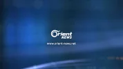 Orient News.webp Orient News.webp