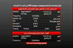 MBC1 .webp
