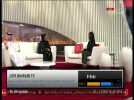 bahrain hd 13e.webp bahrain hd 13e.webp