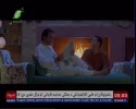 Zhwandoon TV.webp