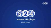 Sudania24HD .jpg