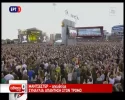 ERT1 Greece.webp ERT1 Greece.webp
