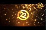 22TV .webp
