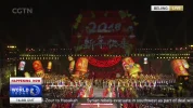 vlcsnap-2017-12-31-16h00m09s601.webp vlcsnap-2017-12-31-16h00m09s601.webp