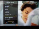 4.9_Интер+.webp