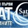 sat_fan1