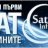 sat_fan1